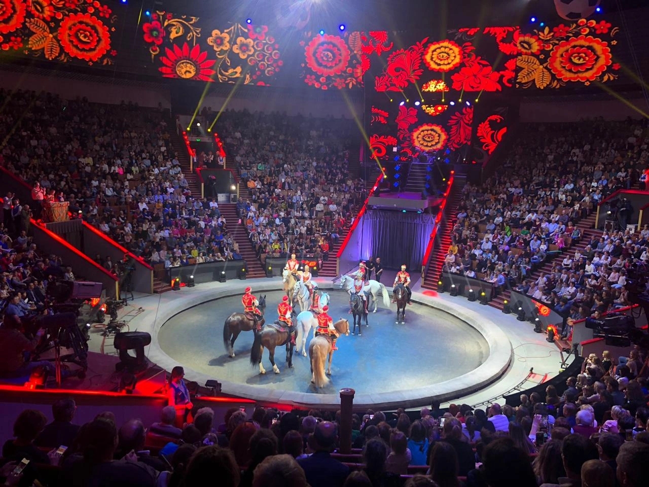 Большой Московский государственный цирк на проспекте Вернадского